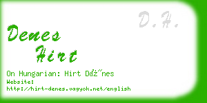 denes hirt business card